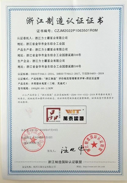 6 6